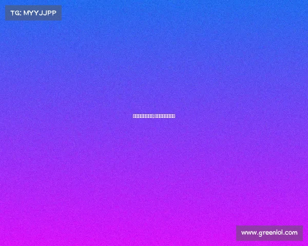 篮球裁判赛事积分;篮球裁判积分统计